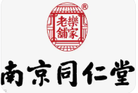 南京同仁堂