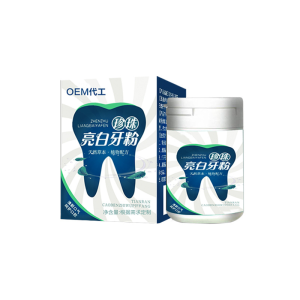 牙粉